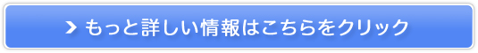 innolifeshop.com̔TCg